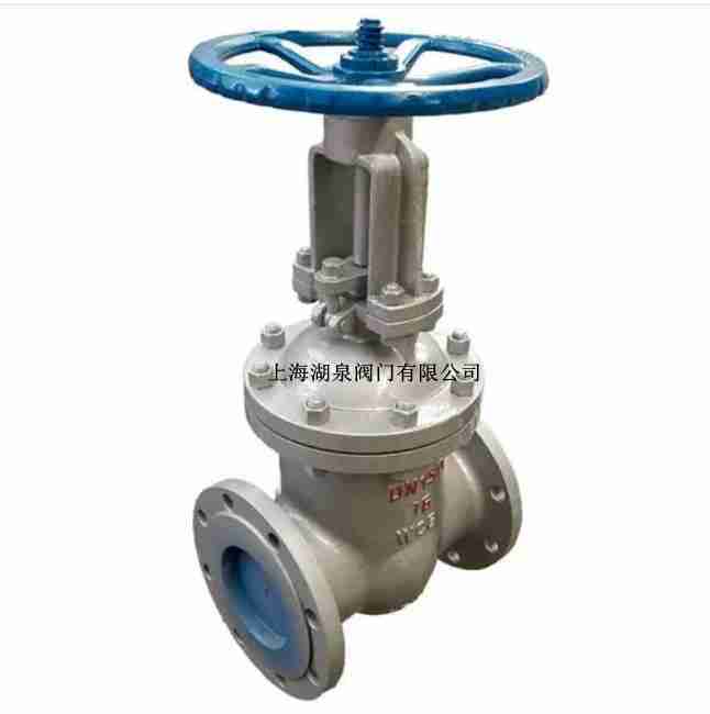 高溫閘閥（Z41H,Z61Y，Z60Y）