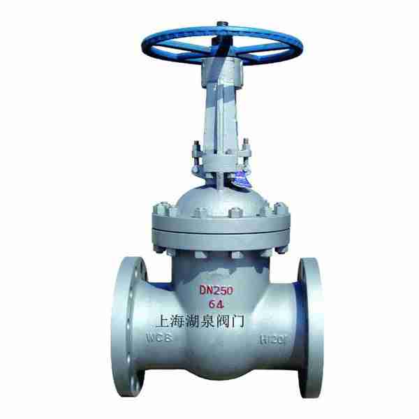 高溫閘閥Z60Y、Z61Y、Z62Y